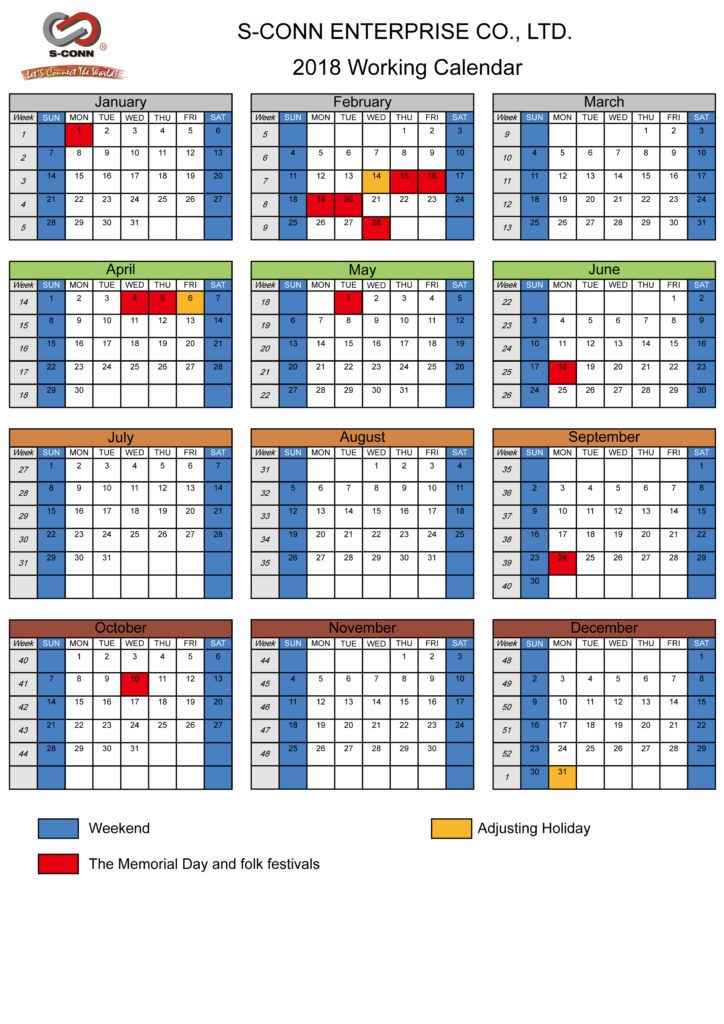S-Conn Enterprise Co., Ltd.