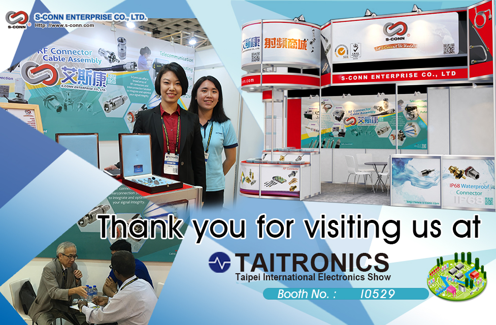 2017 Taitronics : Thanks for your visiting.
