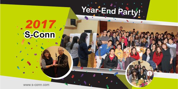 S-Conn Enterprise Co., Ltd.