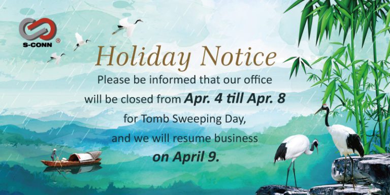 S-Conn Enterprise Co., Ltd.