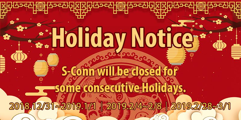 S-Conn Enterprise Co., Ltd.