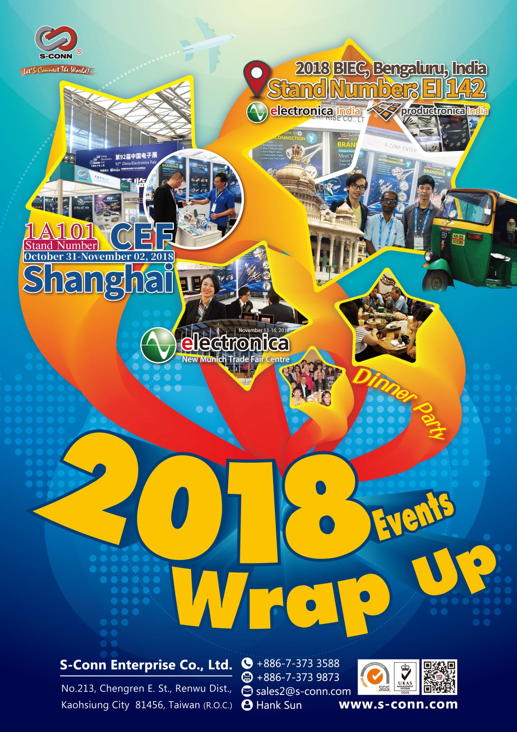 S-Conn Enterprise Co., Ltd.