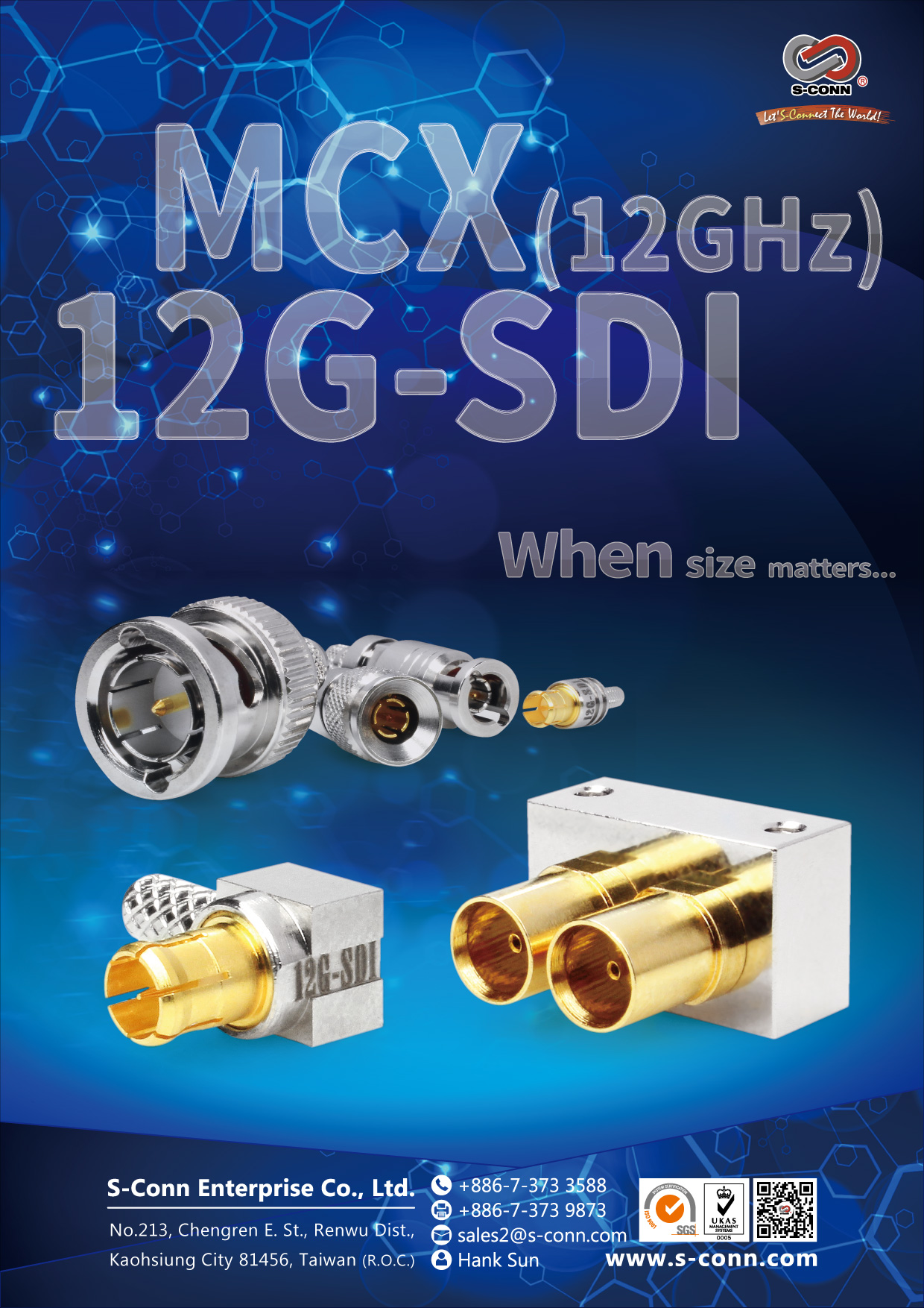 MCX (12GHz) 12G-SDI