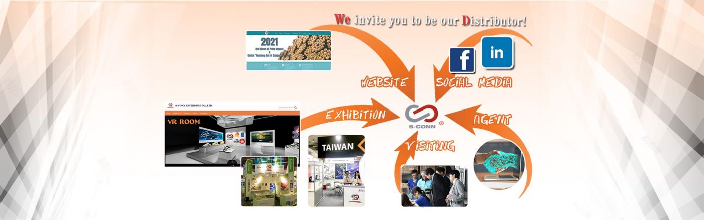 S-Conn Enterprise Co., Ltd.