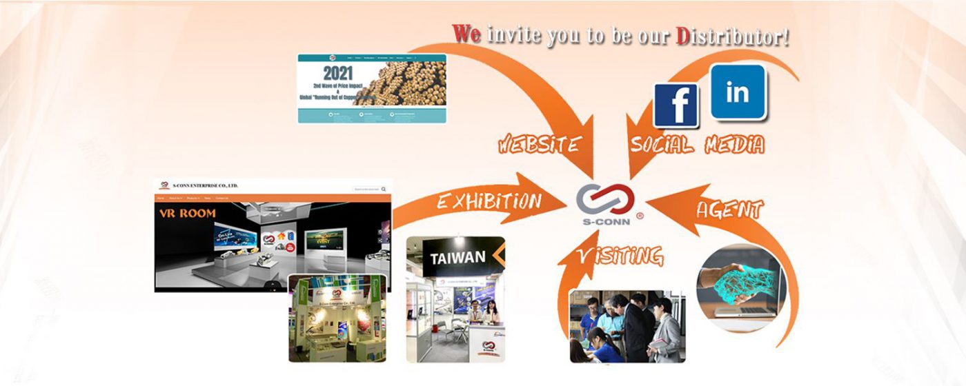 S-Conn Enterprise Co., Ltd.