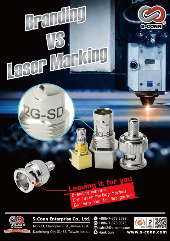 Branding vs Laser Marking