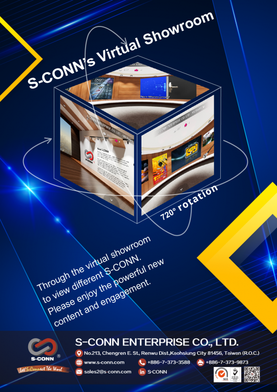 S-CONN’s new visual focus – Virtual Showroom.