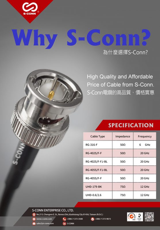 Why pick S-Conn?