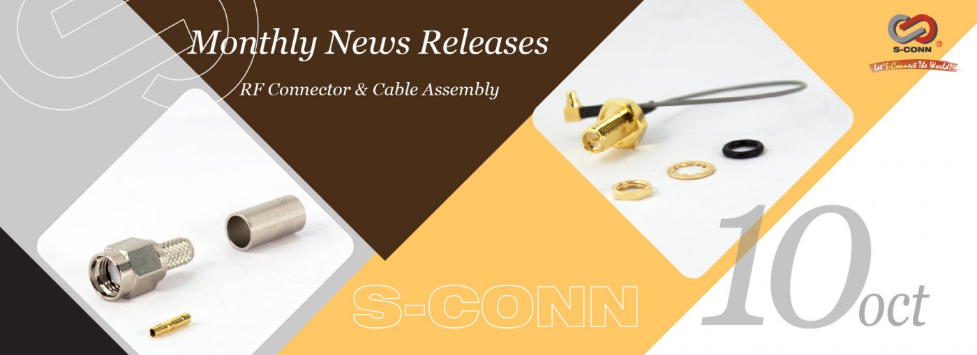 S-Conn Enterprise Co., Ltd.