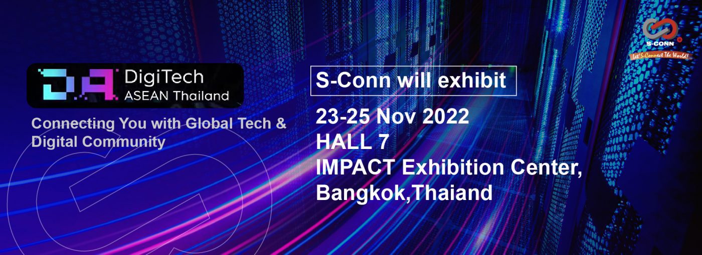 S-Conn Enterprise Co., Ltd.