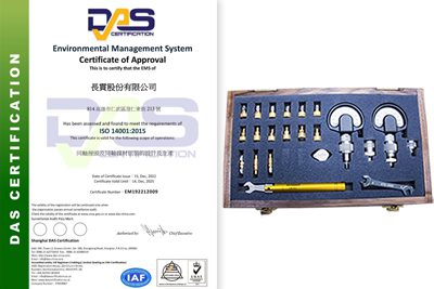 S-Conn Enterprise Co., Ltd.