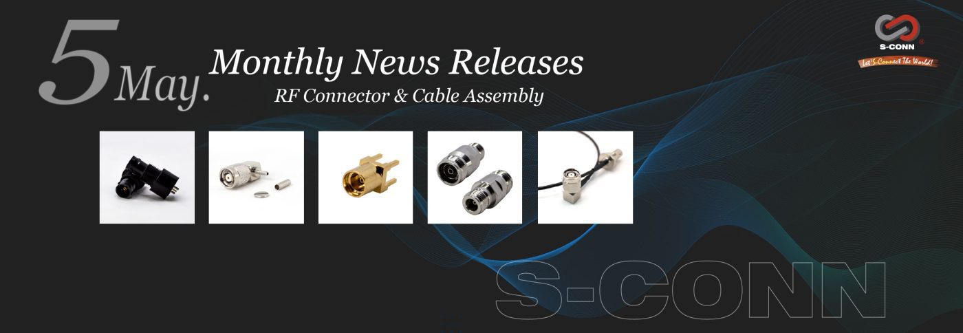 S-Conn Enterprise Co., Ltd.