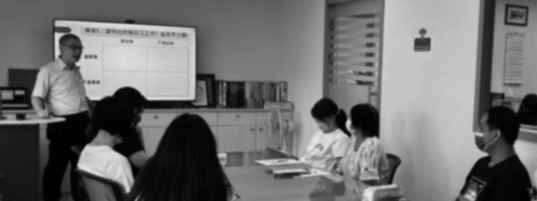 S-Conn Enterprise Co., Ltd.
