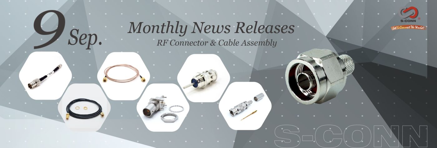 S-Conn Enterprise Co., Ltd.
