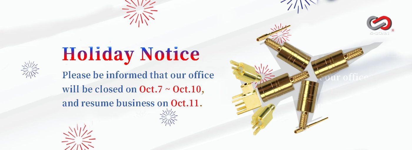 S-Conn Enterprise Co., Ltd.