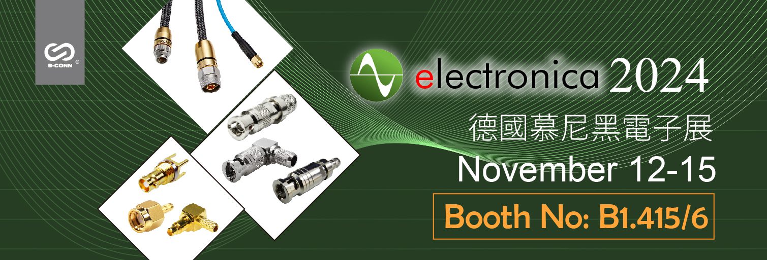 S-Conn Enterprise Co., Ltd.