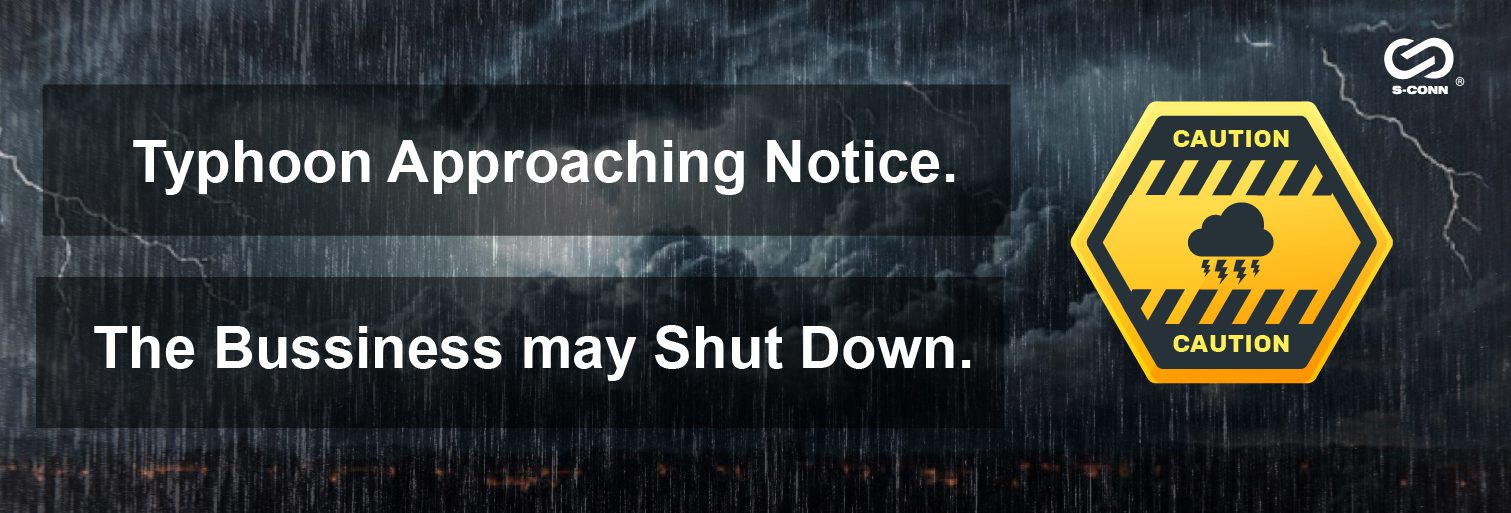 S-Conn Enterprise Co., Ltd.
