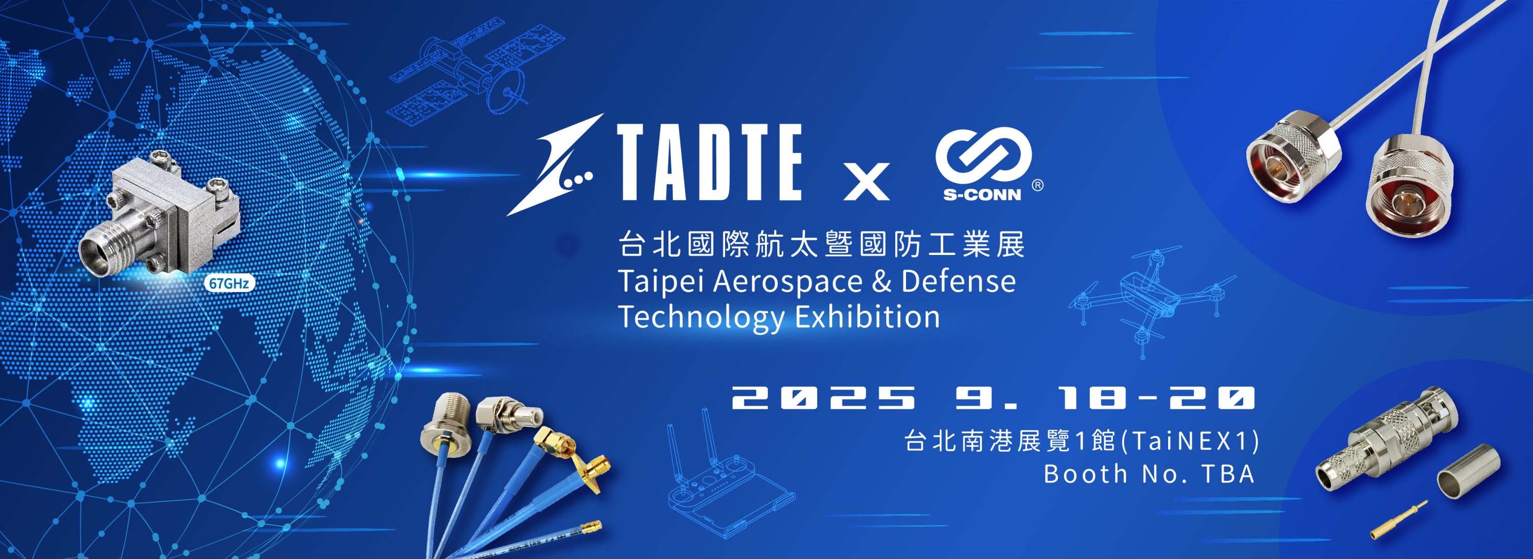 S-Conn Enterprise Co., Ltd.