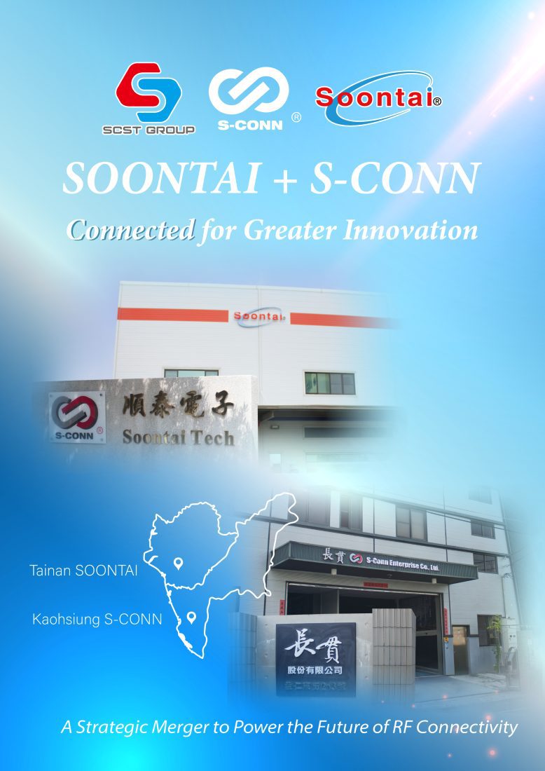 SOONTAI + S-CONN Connected for Greater Innovation