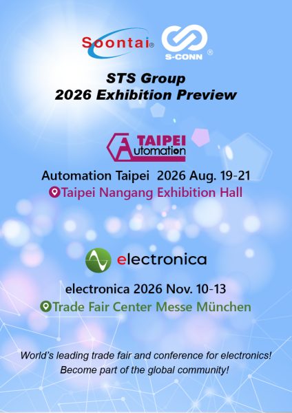 Automation Taipei 2026, electronica 2026, Exhibition Preview