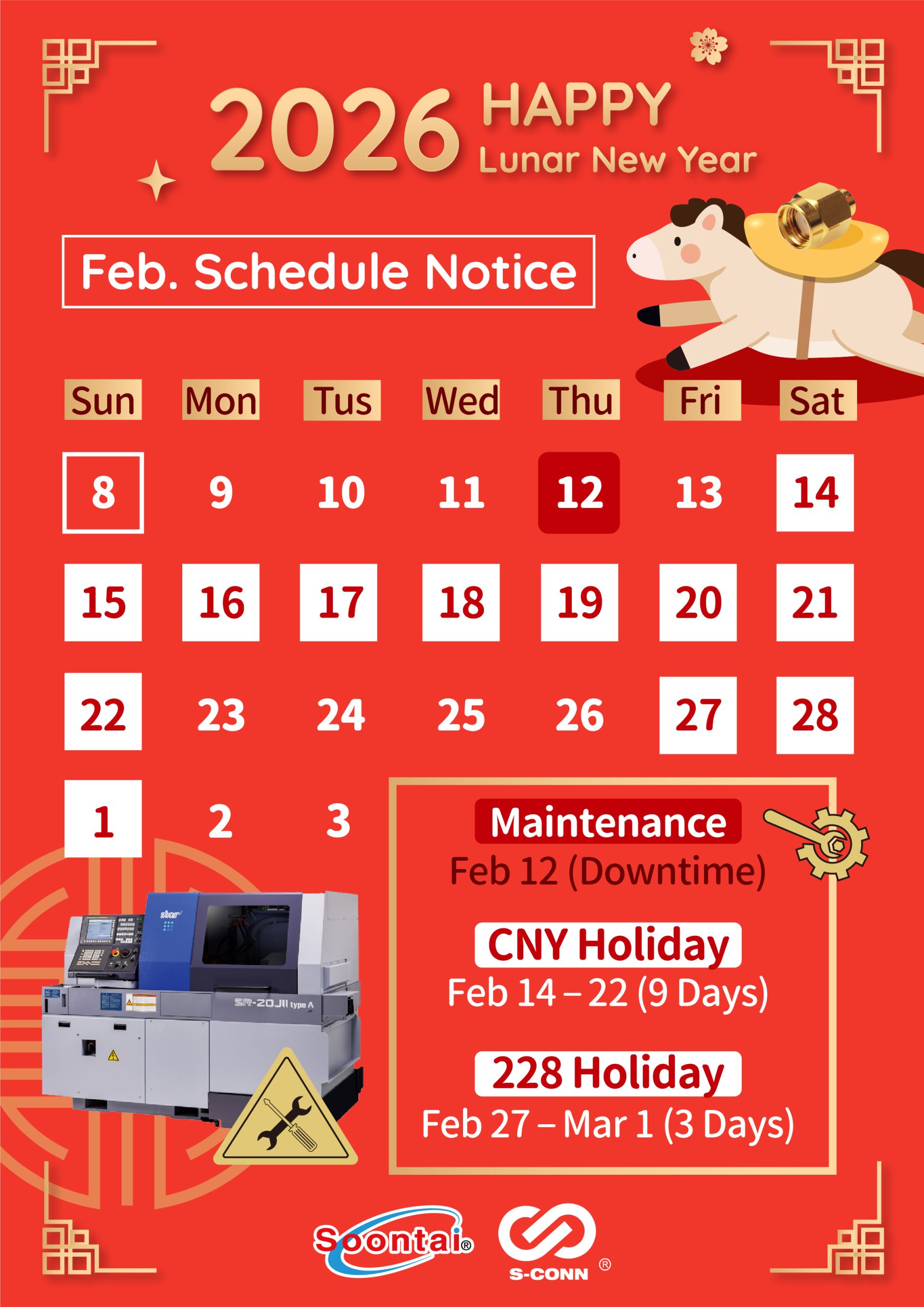 Important Update: February 2026 Production Schedule