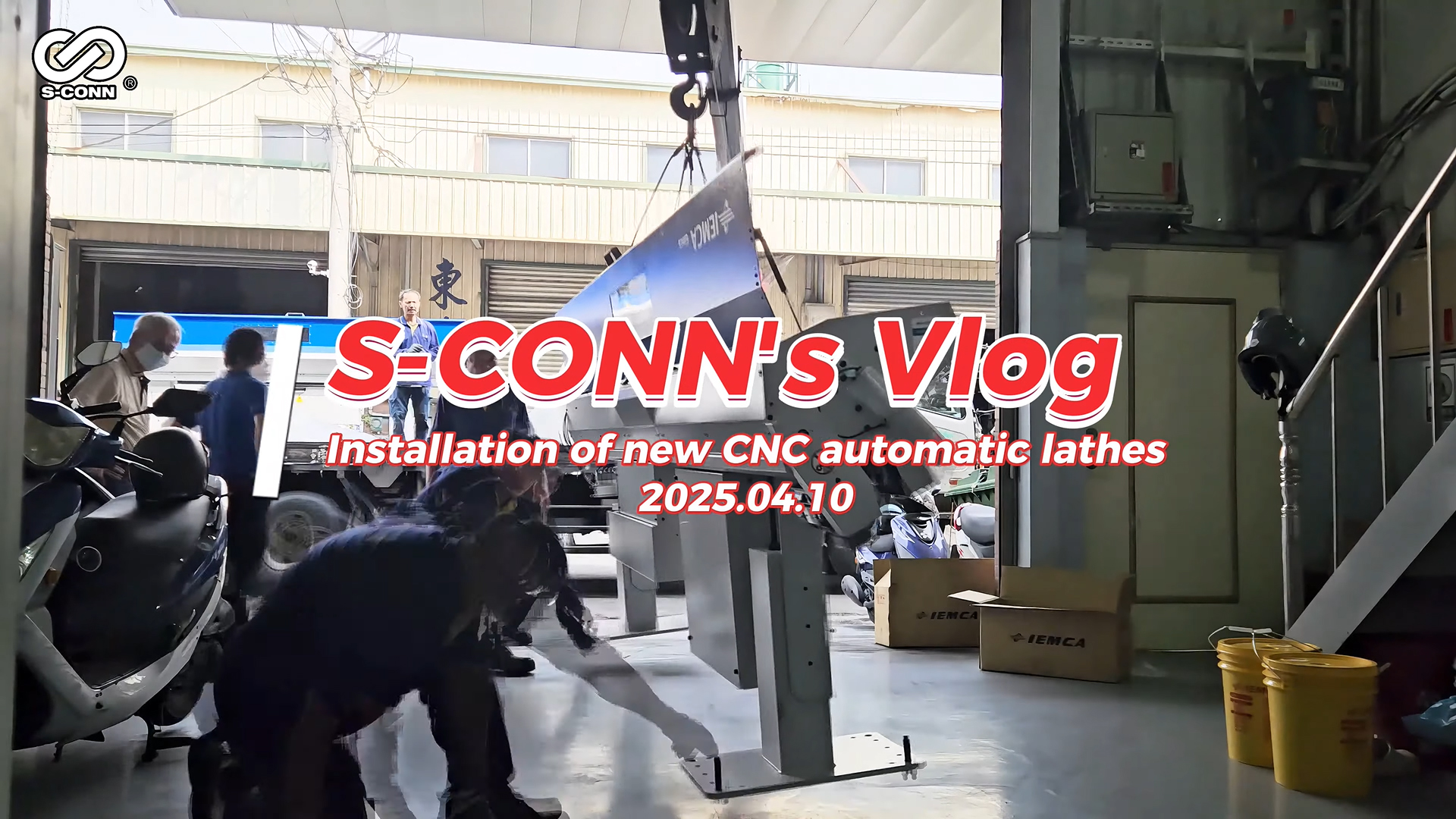 CNC Automatic Lathes Move-in Time-lapse