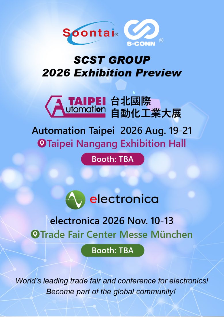 2026 Exhibition Preview