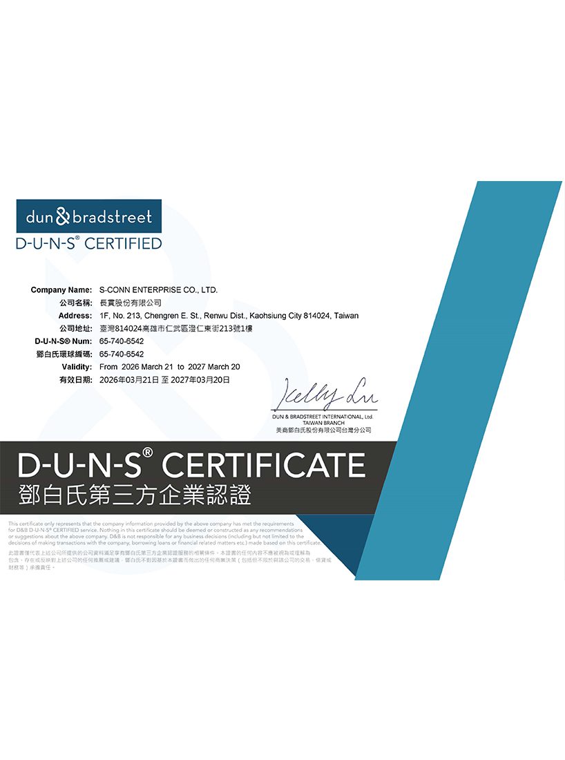 D-U-N-S® Registered™